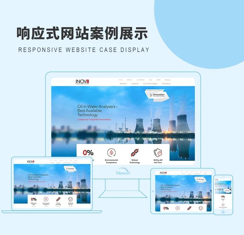 解析SEO优化新趋势:推动网站在信息海洋中脱颖而出